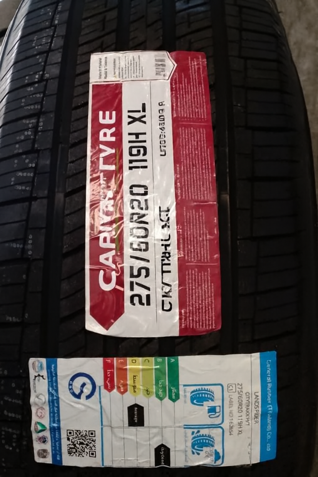 CT CAPITAL TYRE